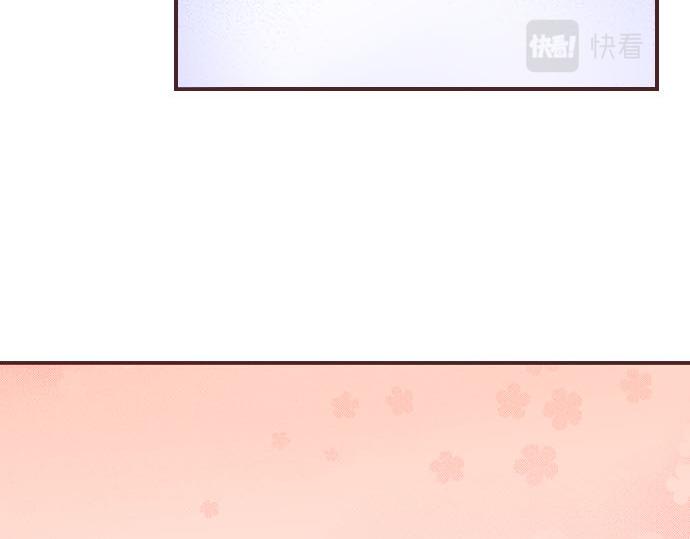 第4话 和好42
