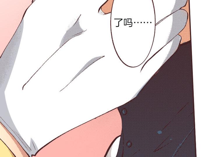 第5话 兄弟58