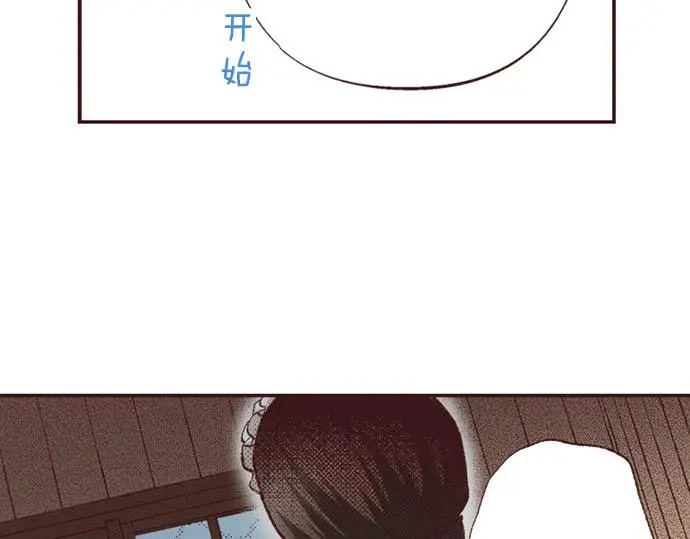 第54话 为了保护心爱的人79