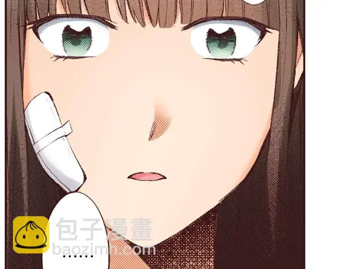 第45话 回复表白36