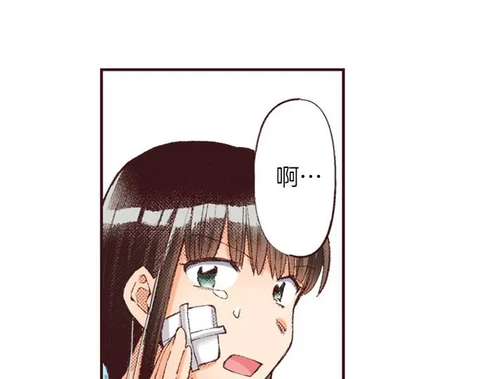 第44话 别怕，我来保护你84