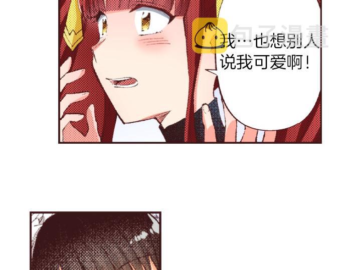 第27话 斯嘉丽105