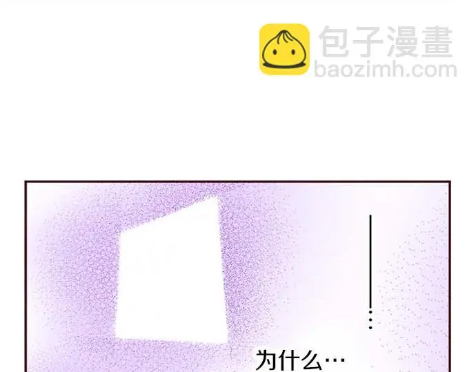 第60话 总之非常可爱38