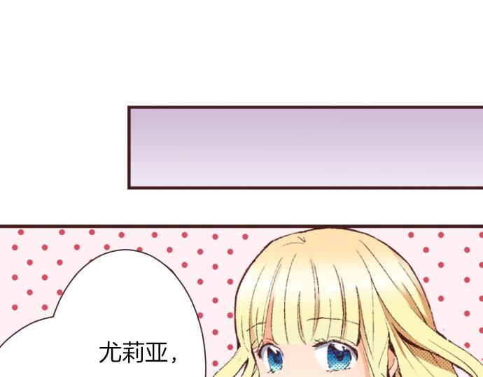 第18话 第一次58