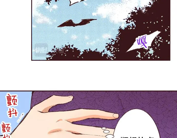 第43话 怪兽来袭88