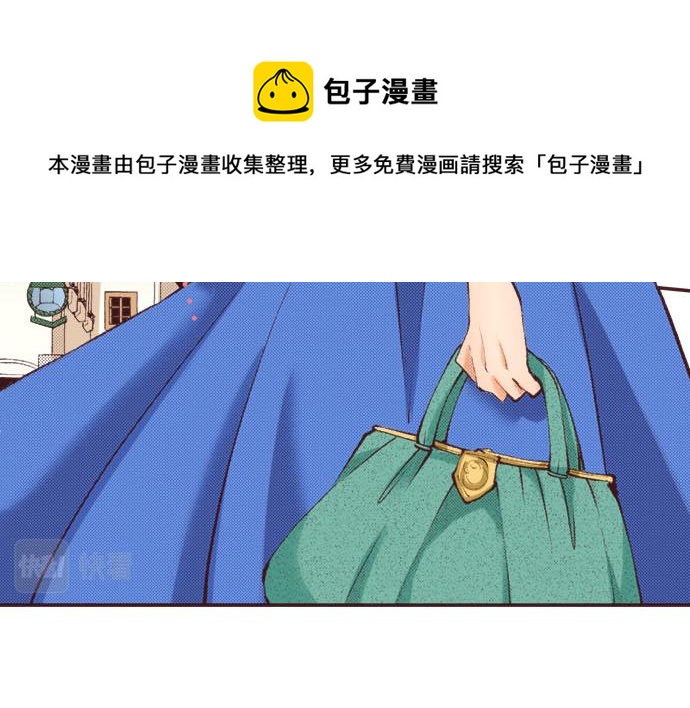第21话 约会（一）13