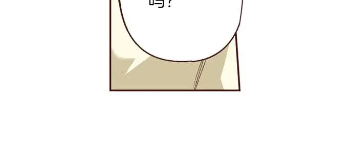 第54话 为了保护心爱的人62