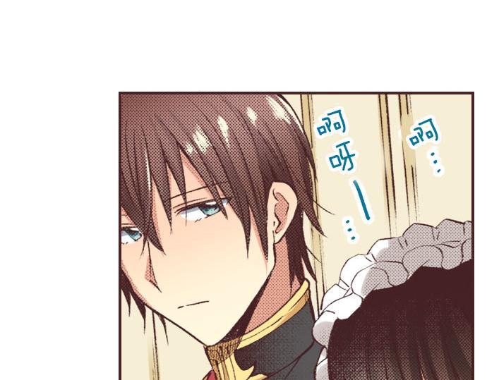 第5话 兄弟47