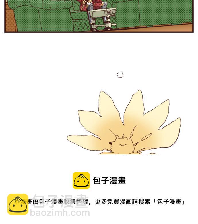 第36话 这样的我真的可以吗？50