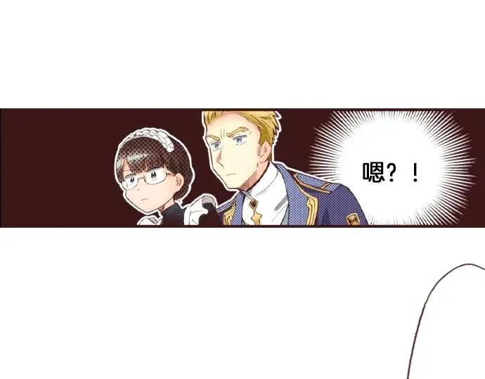 第41话 戴帽子27