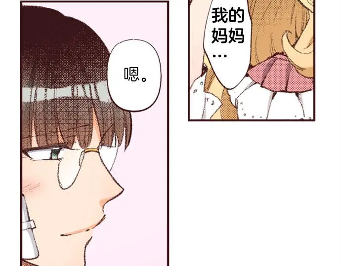 第46话 出院之后39