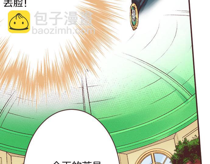 第5话 兄弟31