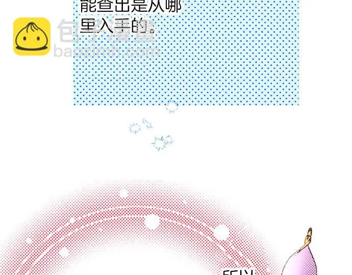第48话 深夜散步81