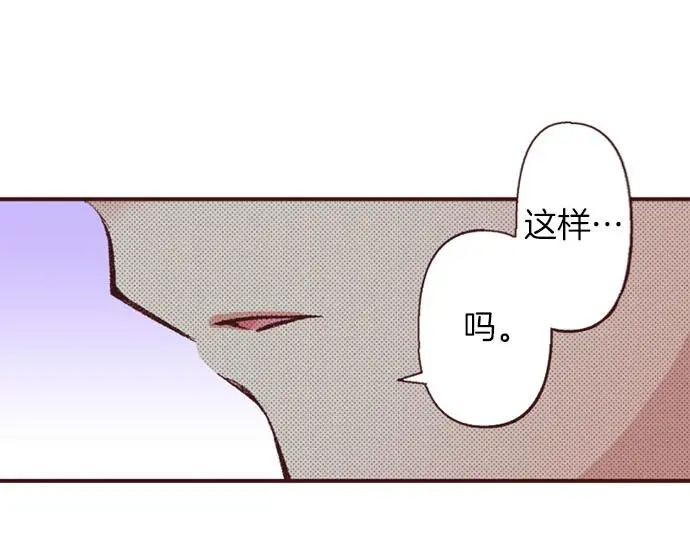 第48话 深夜散步25
