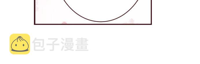 第23话 约会（三）125