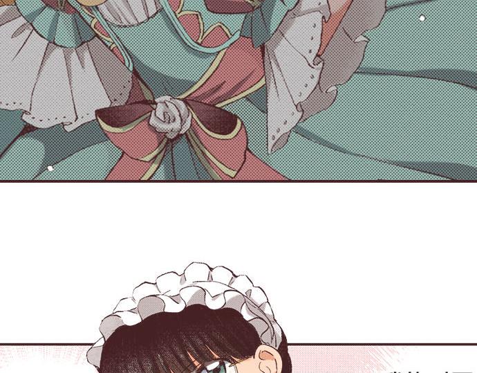 第4话 和好100