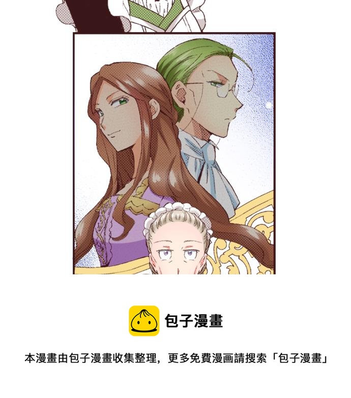 第34话 误会？48