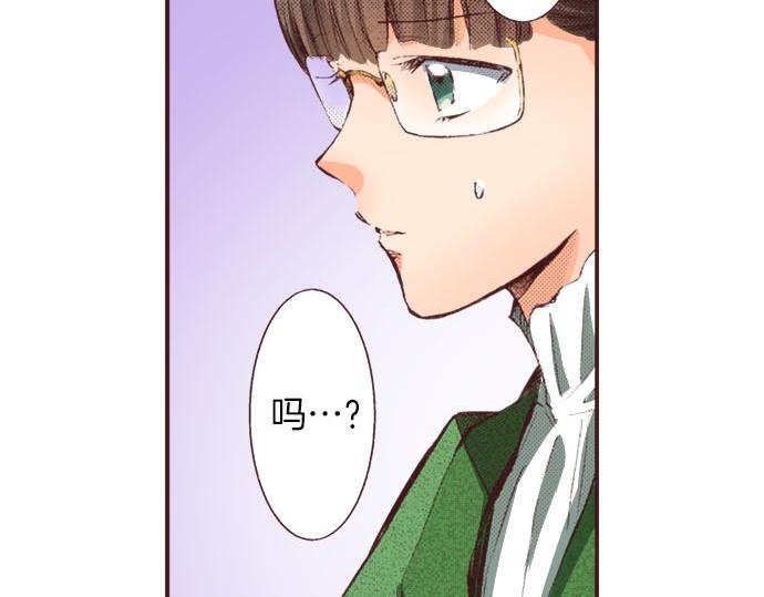 第7话 紧急状况101