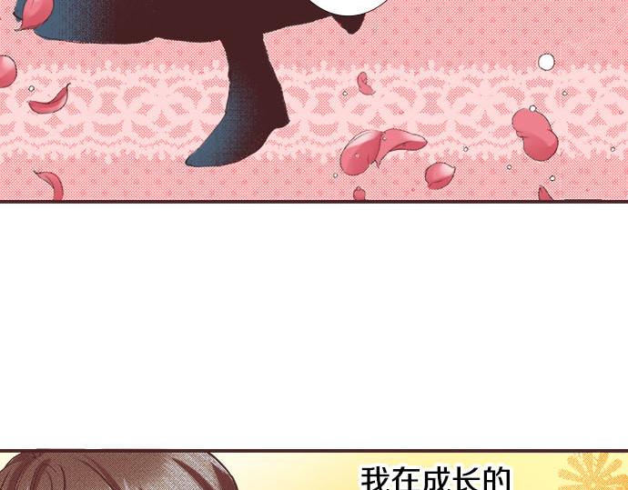 第1话 职业是女仆31