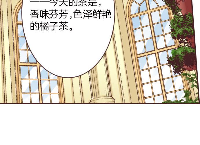 第5话 兄弟32