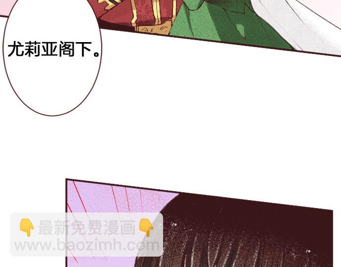 第7话 紧急状况12