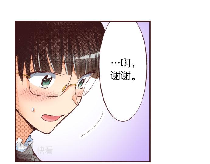 第21话 约会（一）150