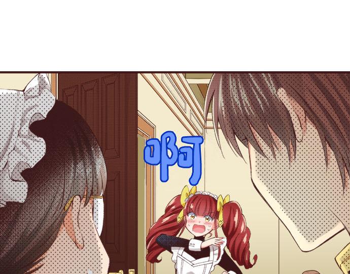 第29话 被表白了？！（二）4