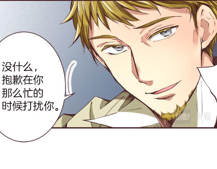 第7话 紧急状况55