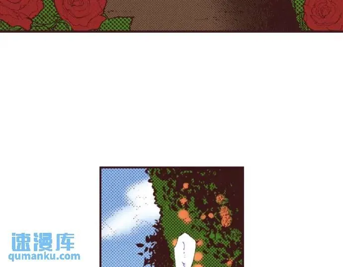 第41话 戴帽子6