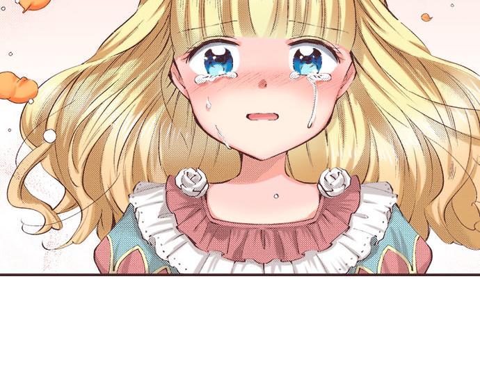 第4话 和好17