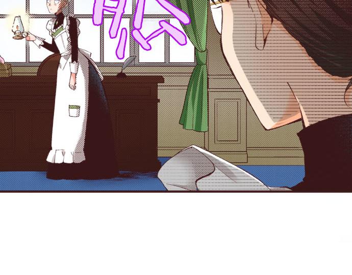 第24话  第一侍女79