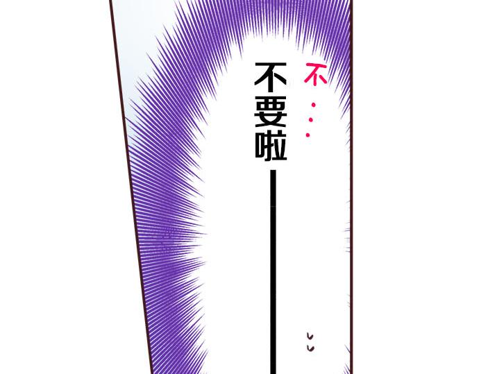 第24话  第一侍女99