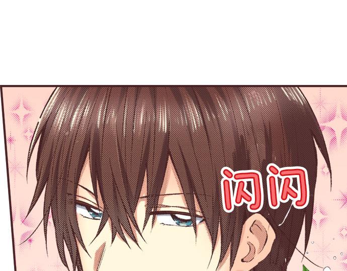 第5话 兄弟24