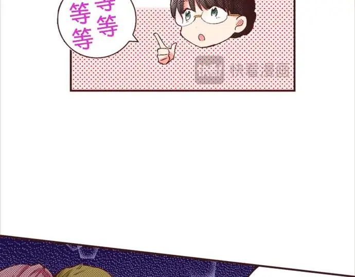 第56话 事件的报告16