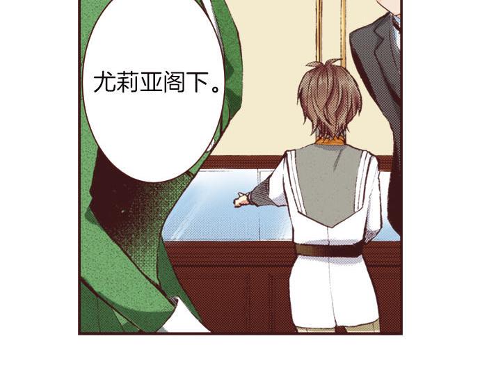 第7话 紧急状况5