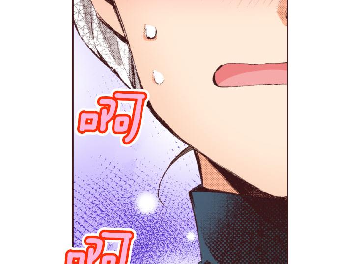 第28话 被表白了？！（一）93