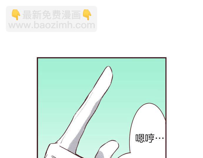 第7话 紧急状况23