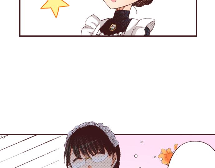 第36话 这样的我真的可以吗？63