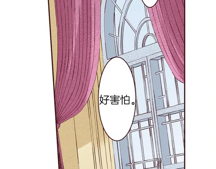 第46话 出院之后24