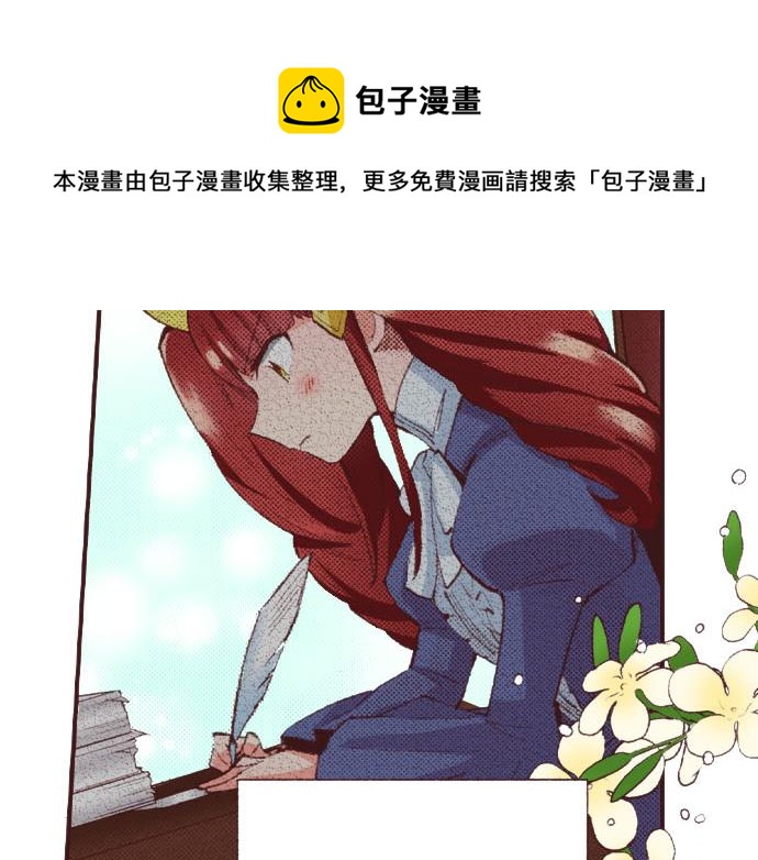 第27话 斯嘉丽134