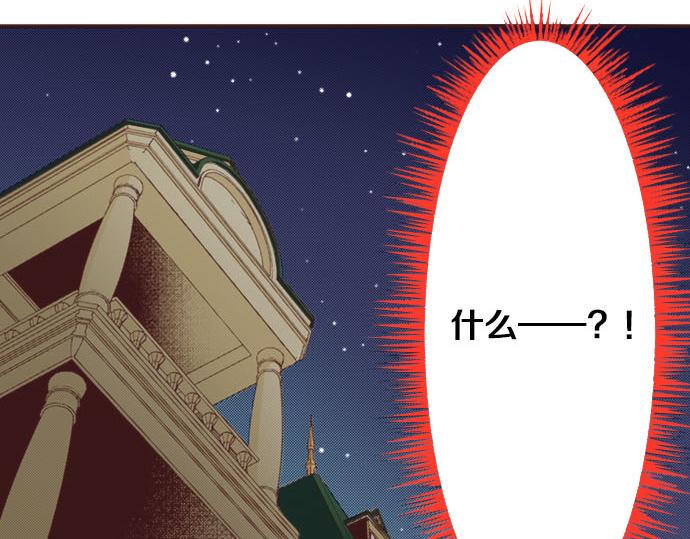 第8话 危机115