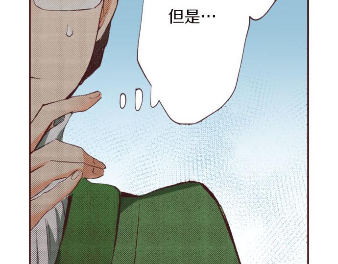 第8话 危机63