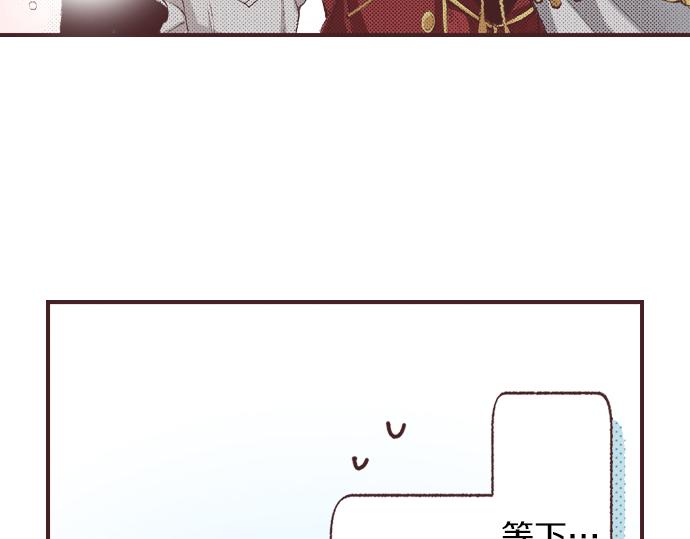 第30话  意外的是单纯？？37
