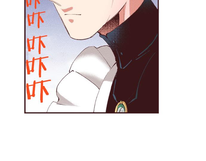 第24话  第一侍女83
