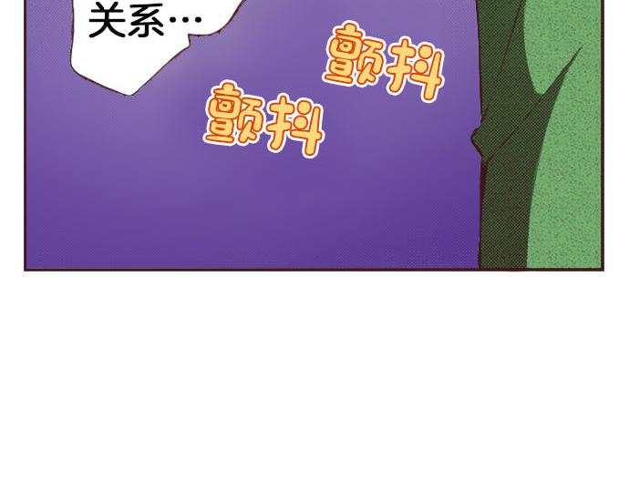 第7话 紧急状况107