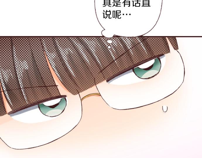 第27话 斯嘉丽44