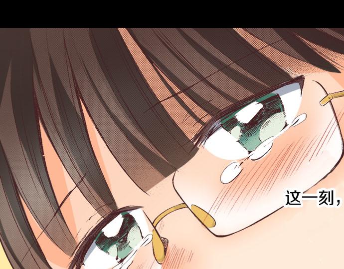 第1话 职业是女仆92