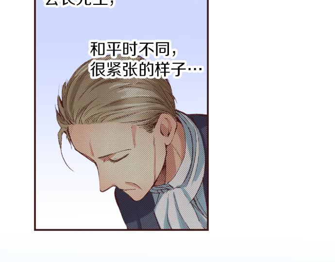 第19话 爷爷127