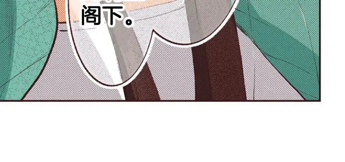 第49话 接受我吧68