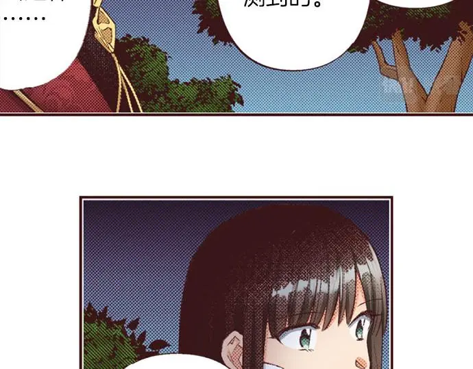 第48话 深夜散步68